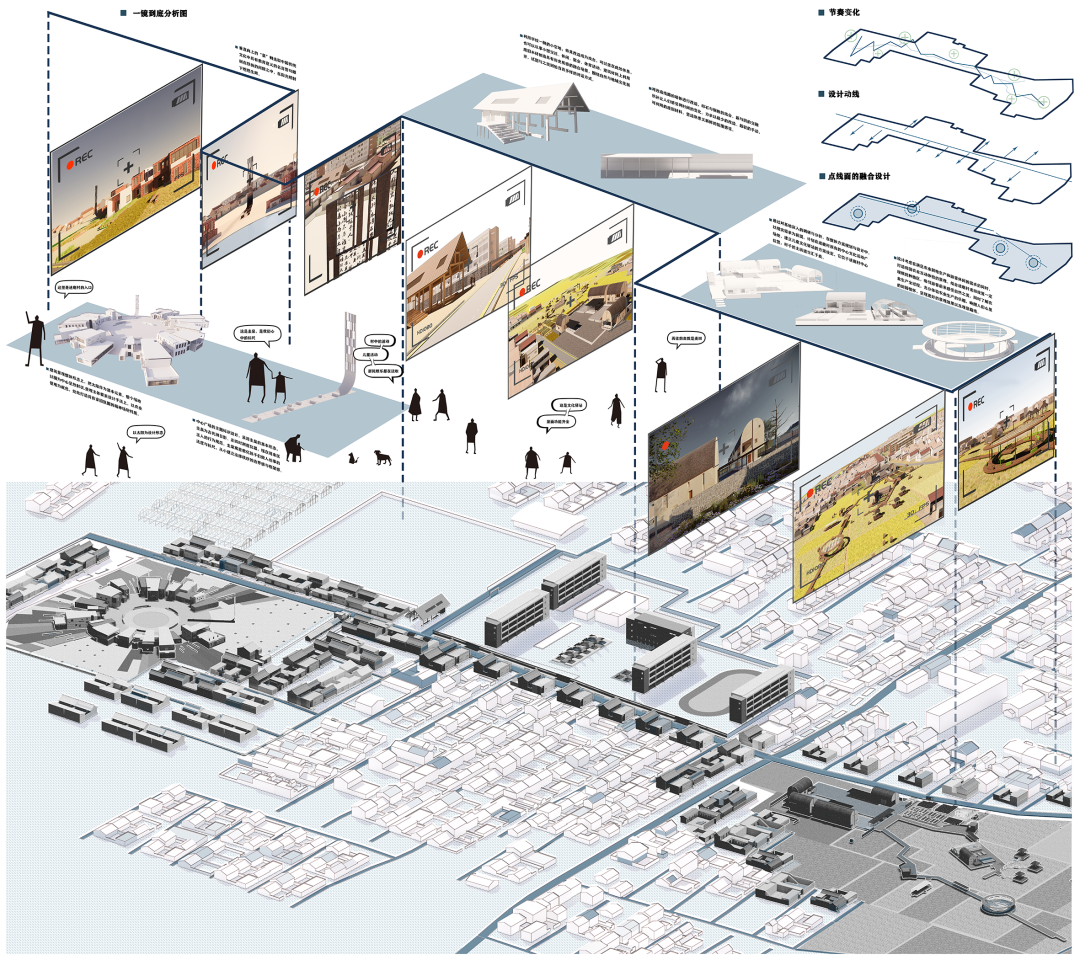 2023西安美院建筑环境艺术系研究生毕业展(图149)