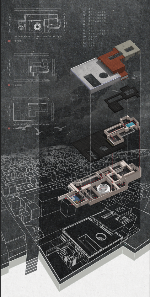2023西安美院建筑环境艺术系研究生毕业展(图173)