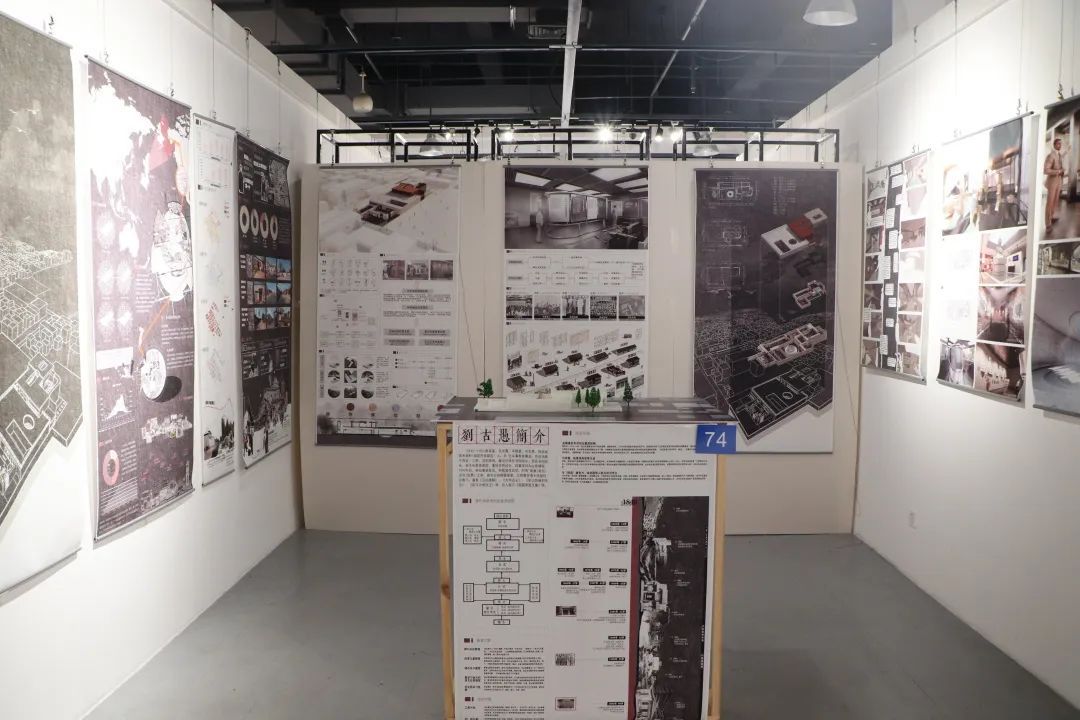 2023西安美院建筑环境艺术系研究生毕业展(图175) 2023西安美院建筑环境艺术系研究生毕业展(图175)