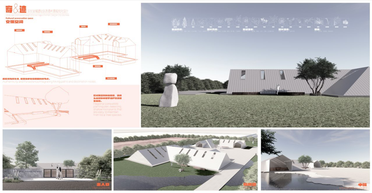 2023西安美院建筑环境艺术系研究生毕业展(图197)