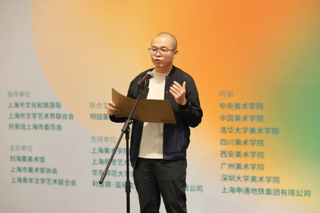 譬如青春——第十七届上海青年美术大展今日开幕(图9)