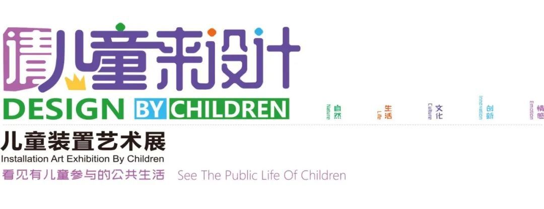 童行者说|以科幻之名穿越未知(图3) 童行者说|以科幻之名穿越未知(图3)