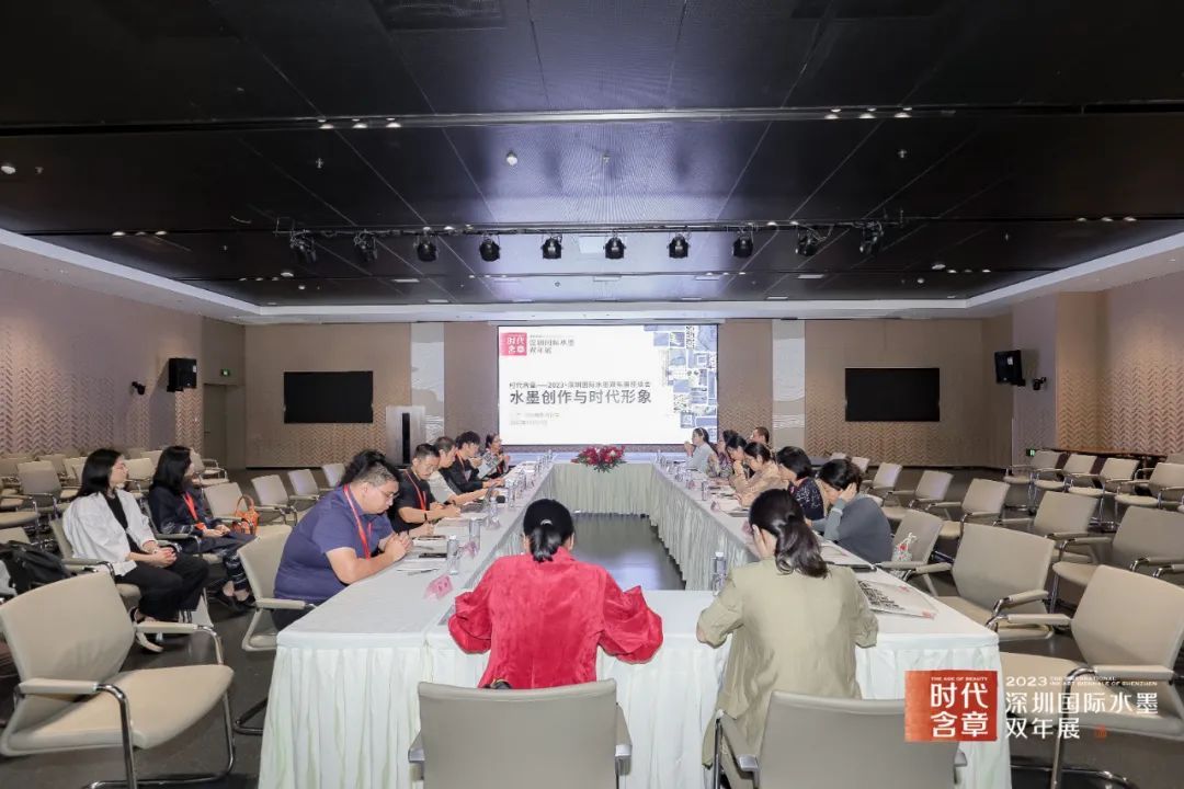 时代含章——2023·深圳国际水墨双年展开幕(图9)