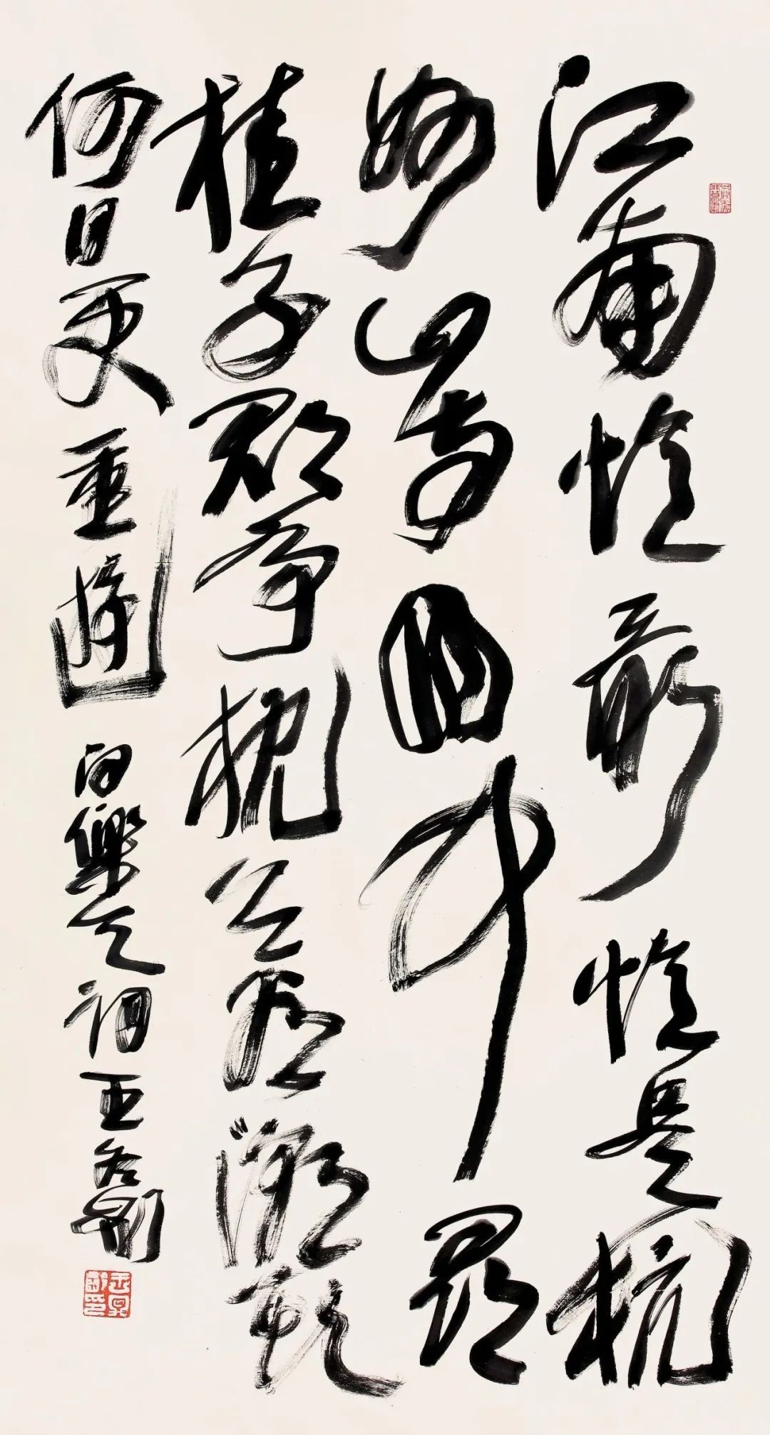中日韩书法名家作品展(中国作品)(图16) 中日韩书法名家作品展(中国作品)(图16)
