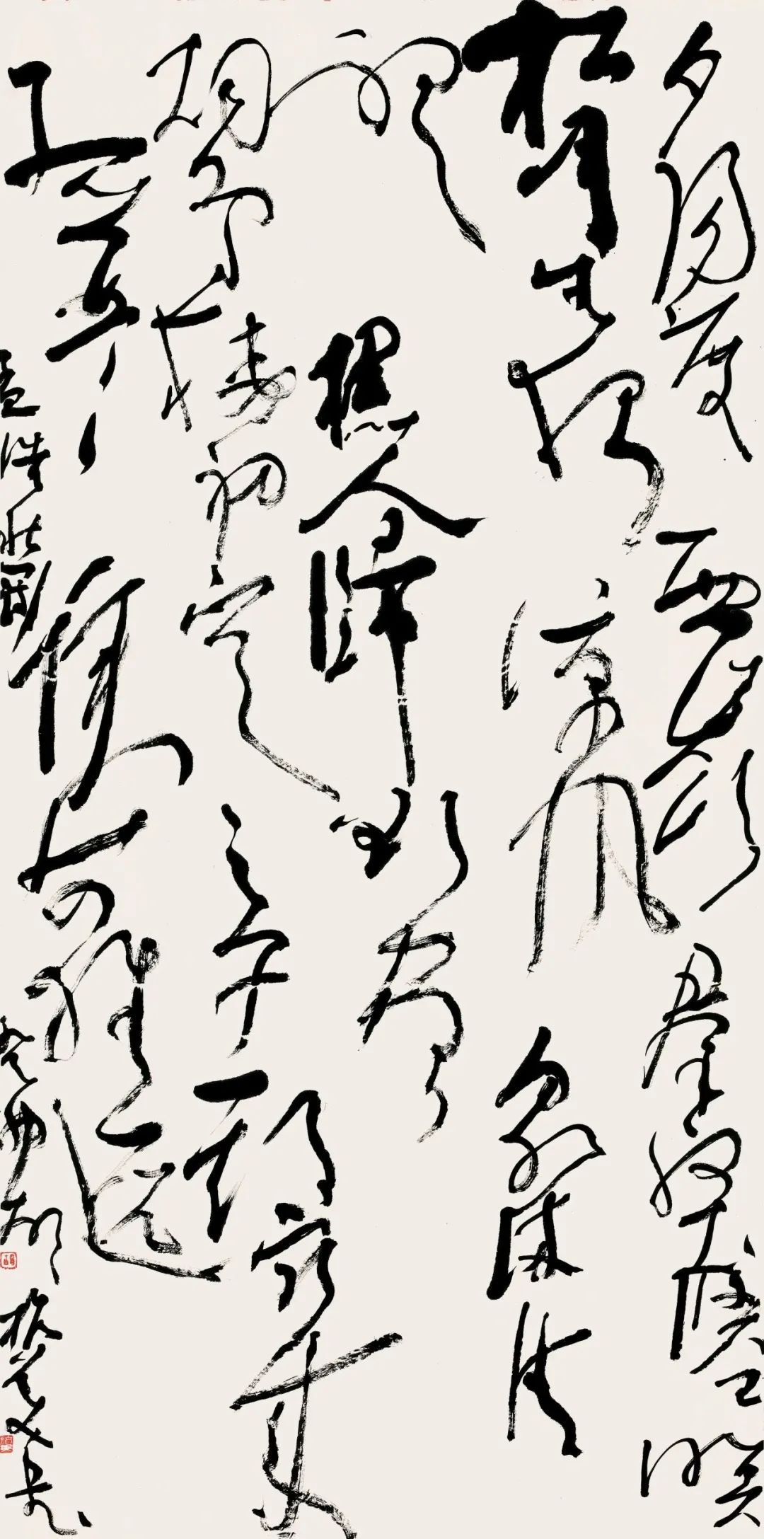 中日韩书法名家作品展(中国作品)(图19) 中日韩书法名家作品展(中国作品)(图19)