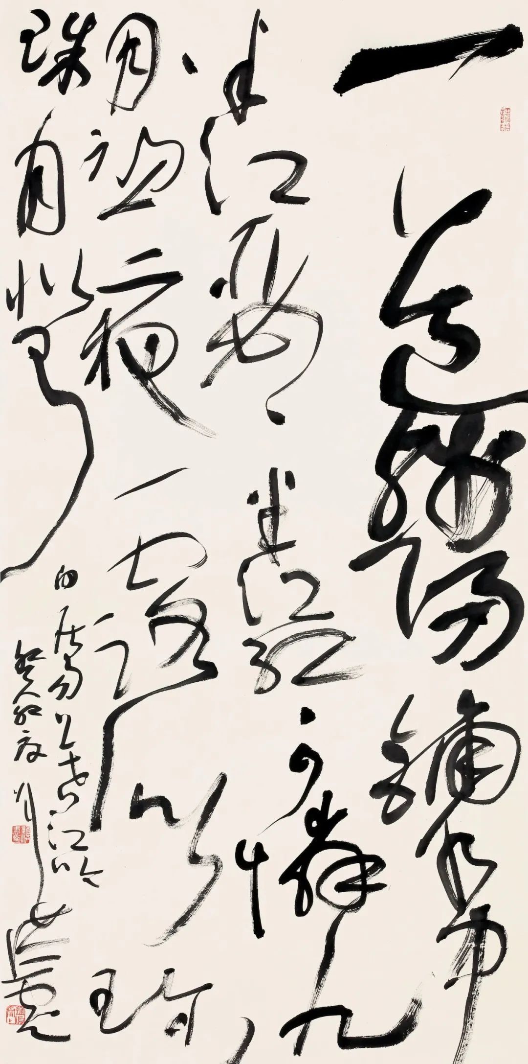 中日韩书法名家作品展(中国作品)(图20) 中日韩书法名家作品展(中国作品)(图20)