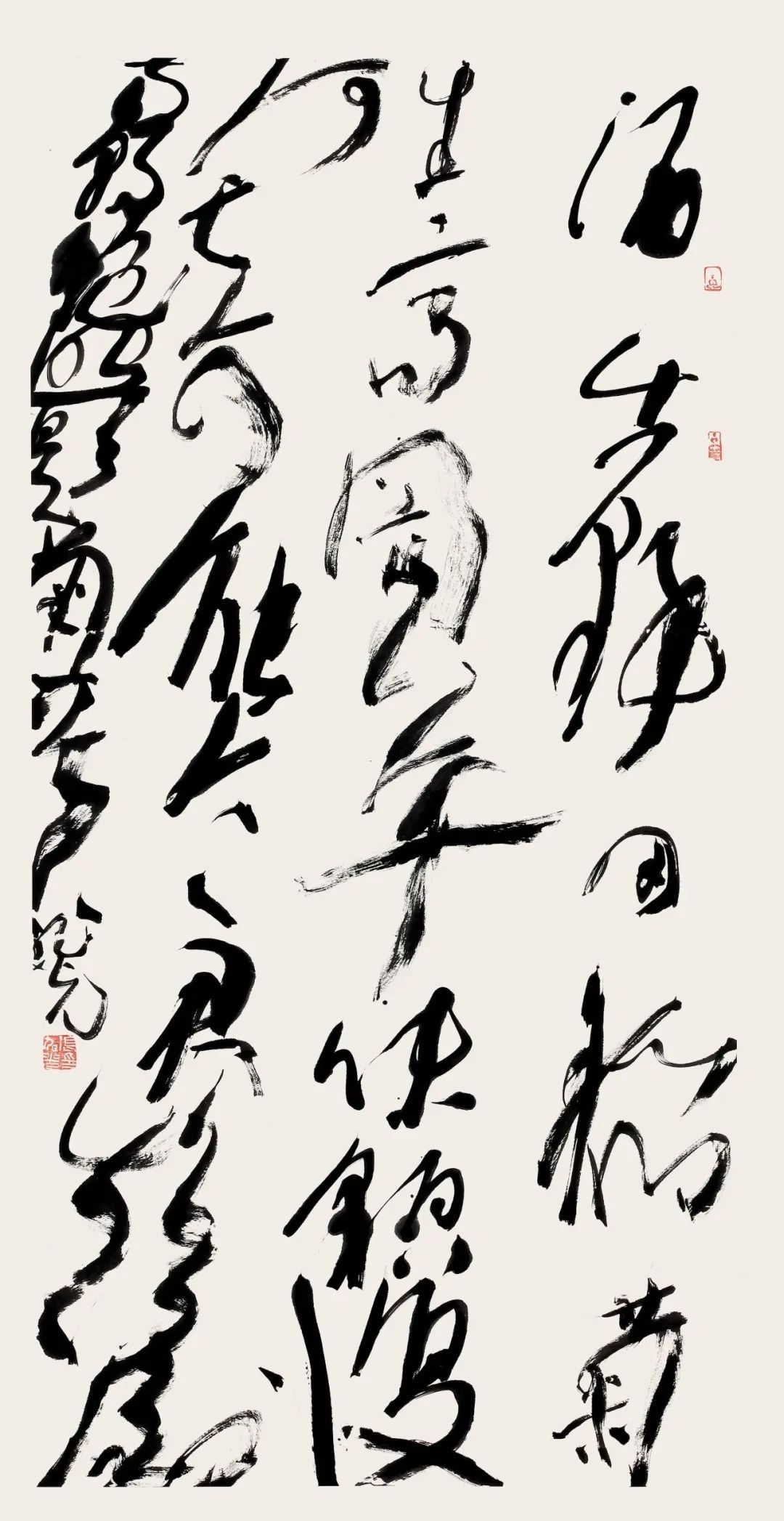 中日韩书法名家作品展(中国作品)(图26) 中日韩书法名家作品展(中国作品)(图26)