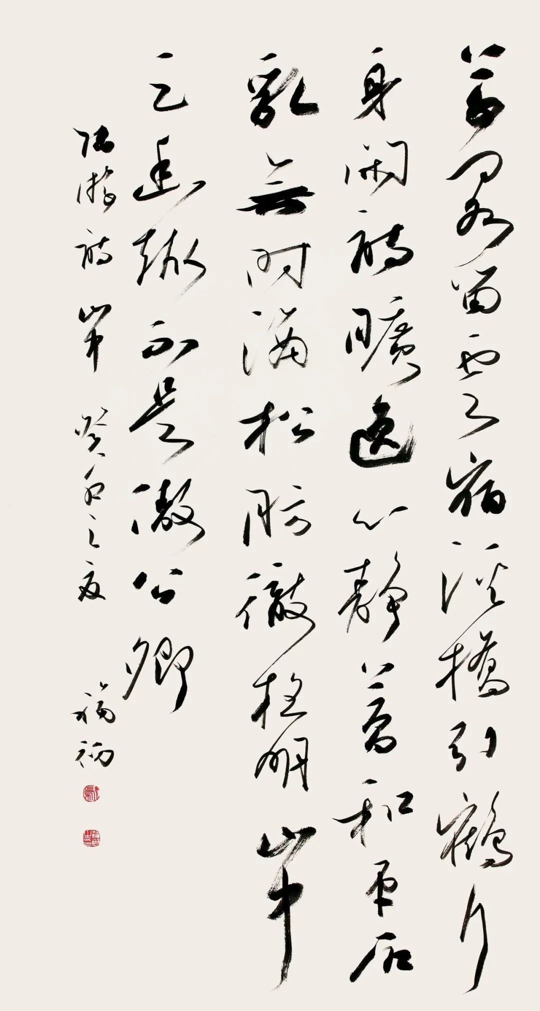 中日韩书法名家作品展(中国作品)(图33) 中日韩书法名家作品展(中国作品)(图33)