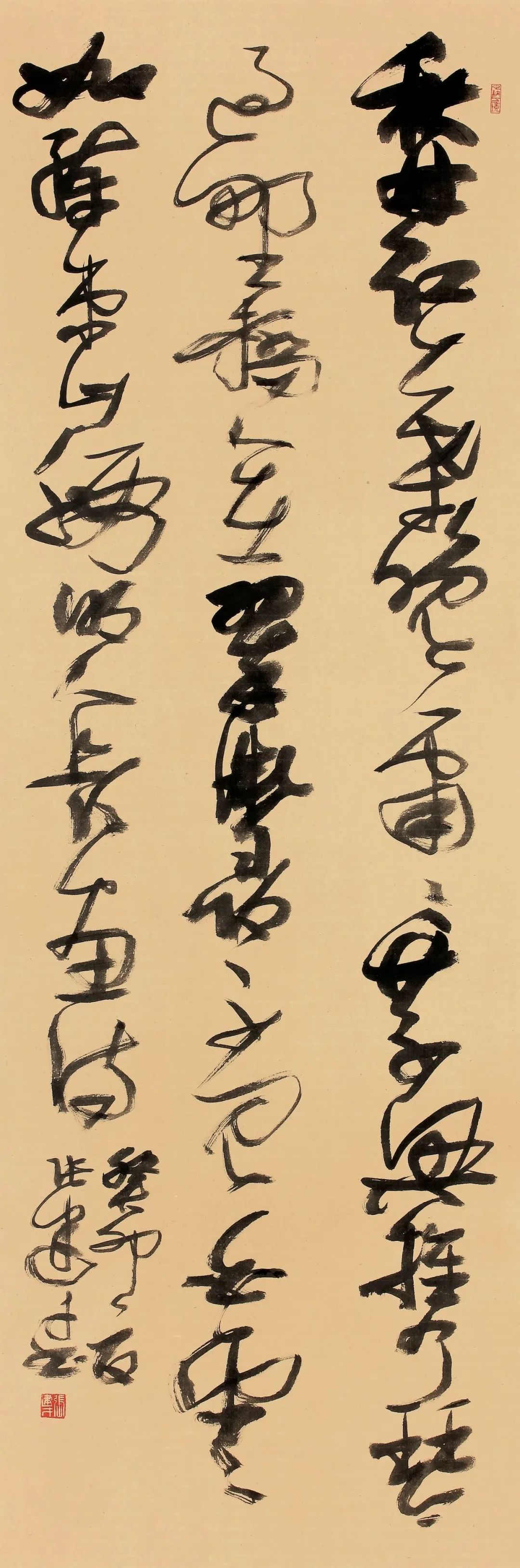 中日韩书法名家作品展(中国作品)(图39) 中日韩书法名家作品展(中国作品)(图39)
