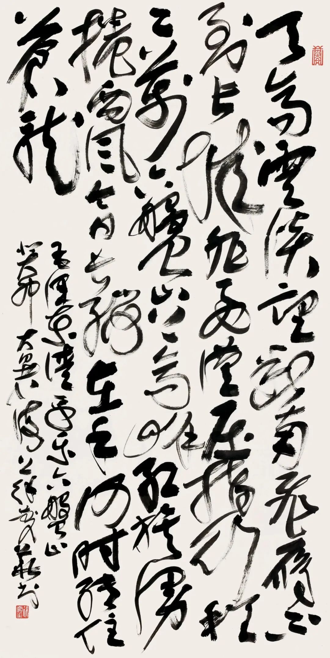 中日韩书法名家作品展(中国作品)(图44) 中日韩书法名家作品展(中国作品)(图44)