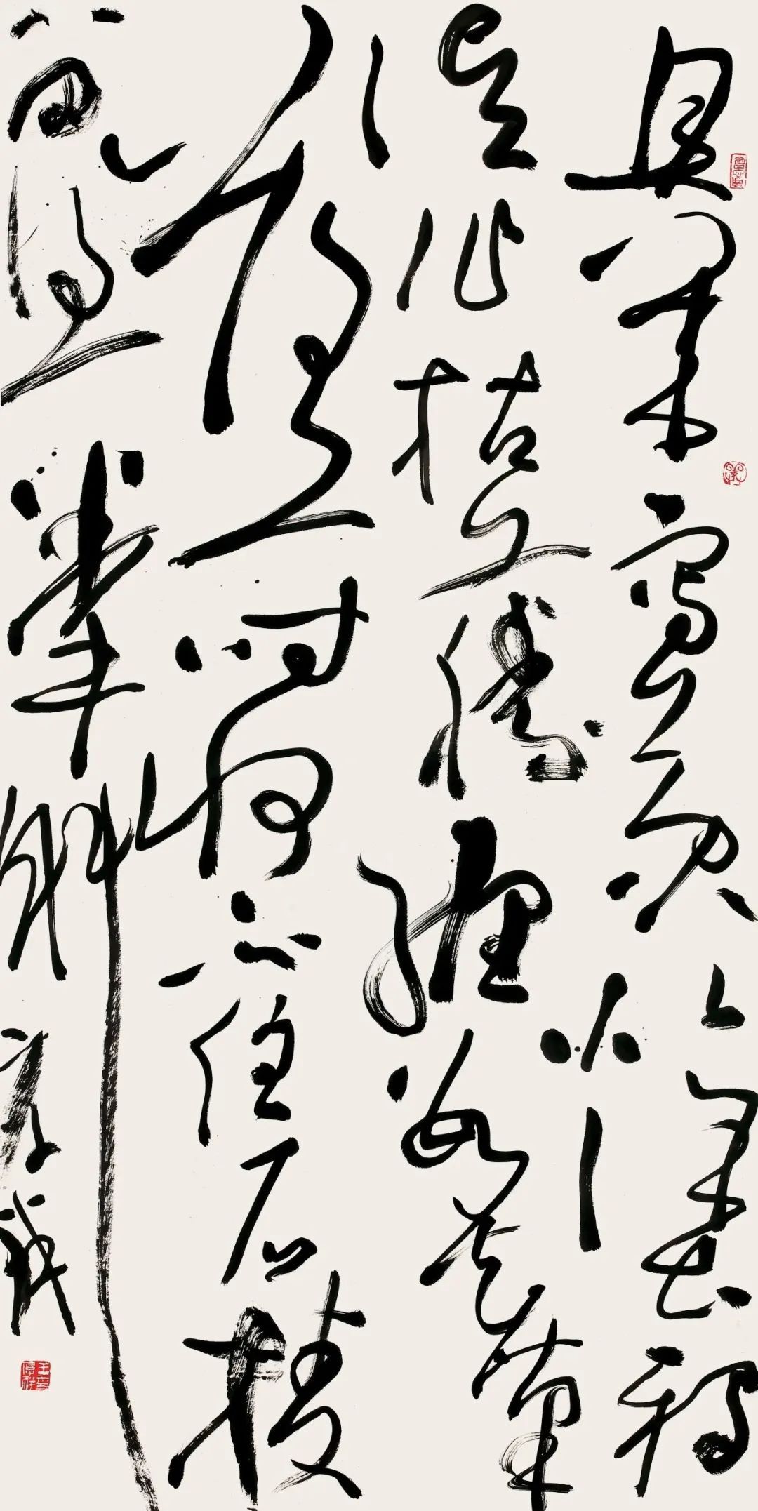 中日韩书法名家作品展(中国作品)(图45) 中日韩书法名家作品展(中国作品)(图45)