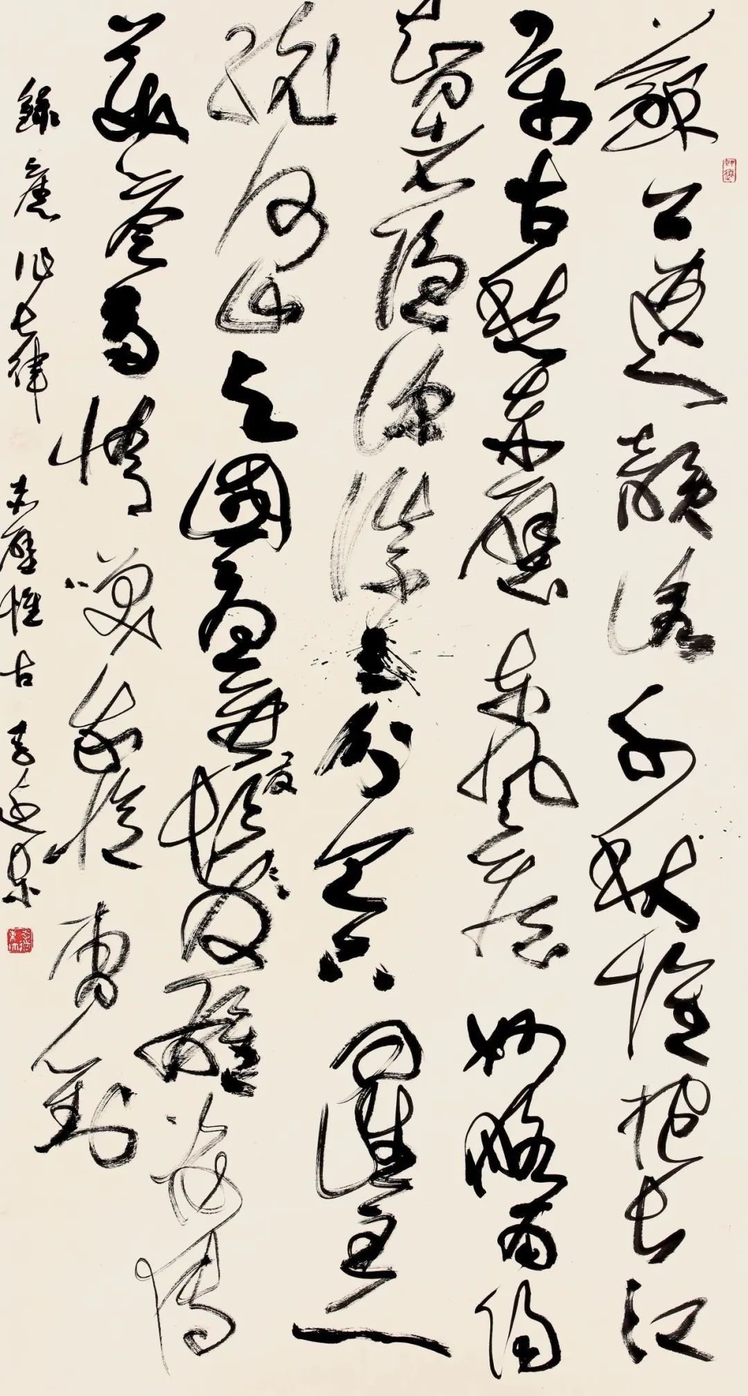 中日韩书法名家作品展(中国作品)(图50) 中日韩书法名家作品展(中国作品)(图50)