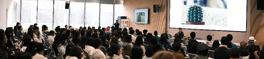 四川音乐学院成都美术学院2023视觉与设计艺术周开幕(图5) 四川音乐学院成都美术学院2023视觉与设计艺术周开幕(图5)