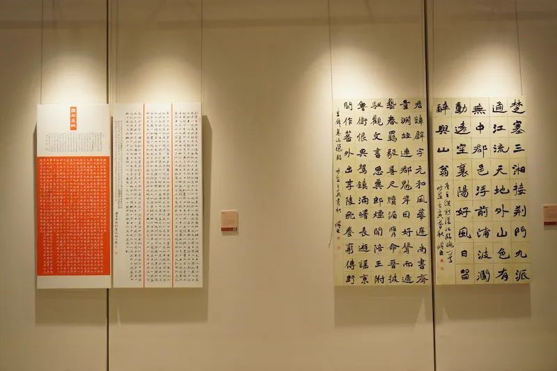 与古为新——全国第三届书法临帖作品展览(云南巡展) 在昆明云南文学艺术馆开展(图3) 与古为新——全国第三届书法临帖作品展览(云南巡展) 在昆明云南文学艺术馆开展(图3)