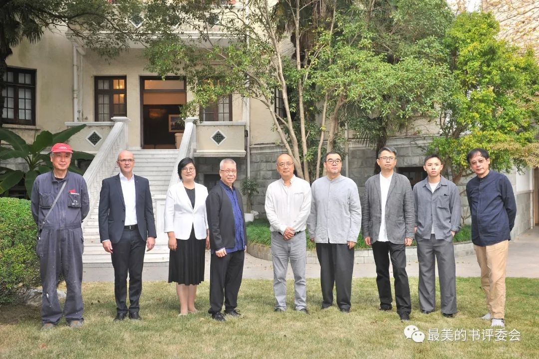  2023“最美的书”获奖作品今日隆重揭晓(图2)