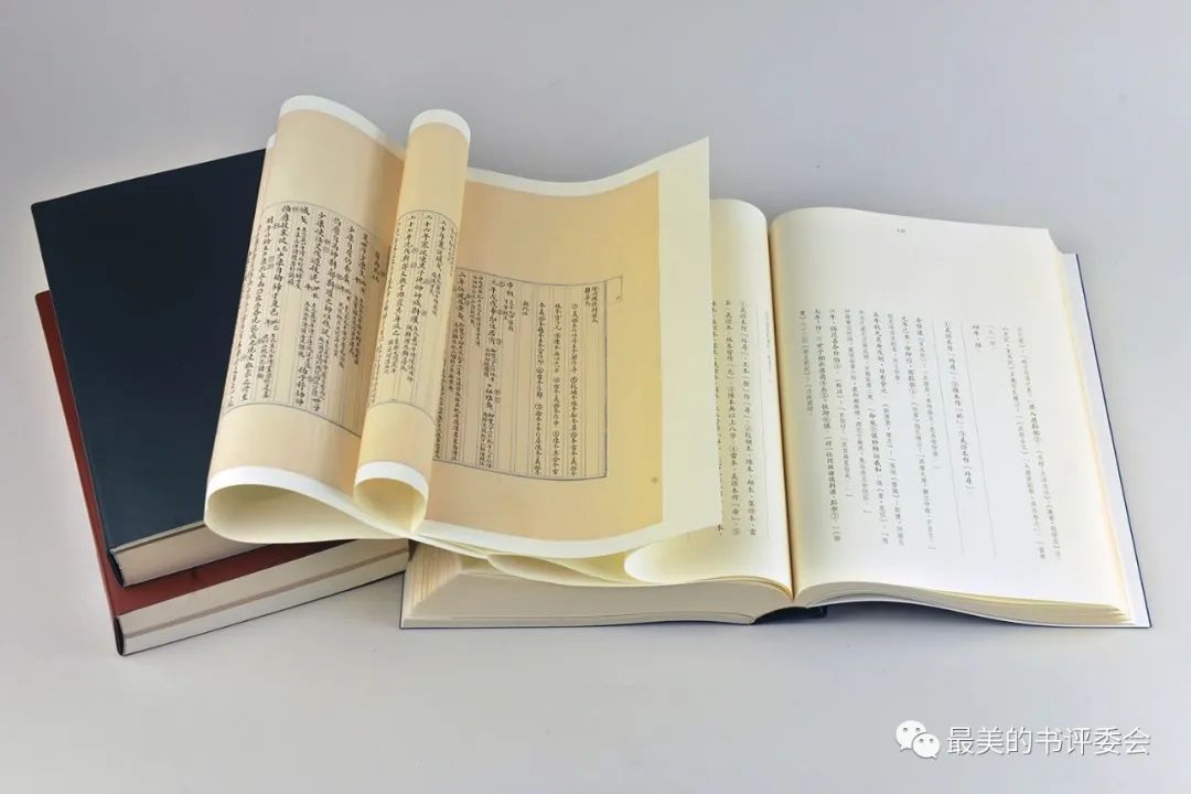  2023“最美的书”获奖作品今日隆重揭晓(图7)