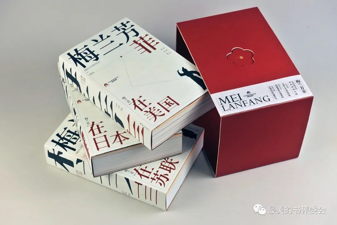  2023“最美的书”获奖作品今日隆重揭晓(图52)