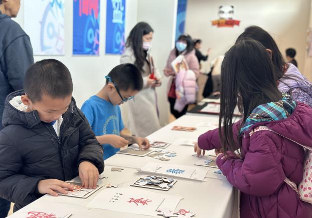 2023“汉字嘉年华”海外巡展在美国芝加哥盛大开幕(图8)