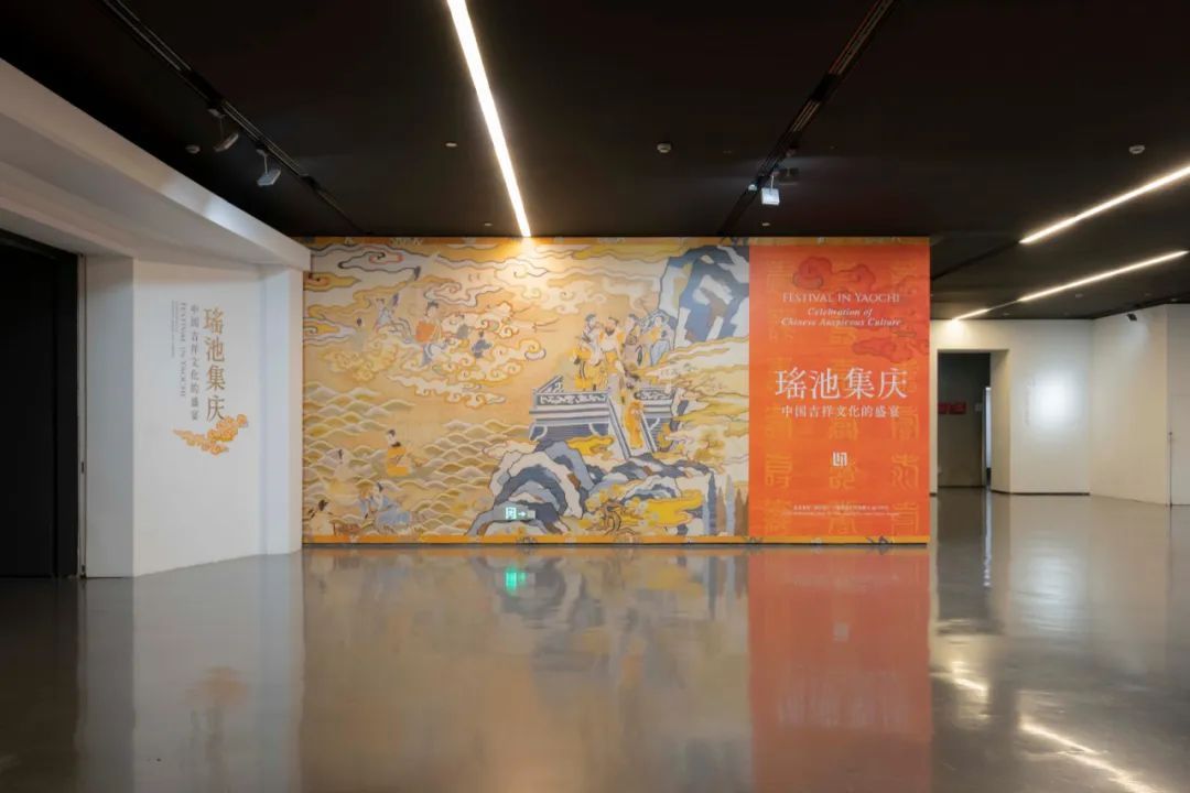 瑶池集庆——中国吉祥文化的盛宴(图19) 瑶池集庆——中国吉祥文化的盛宴(图19)