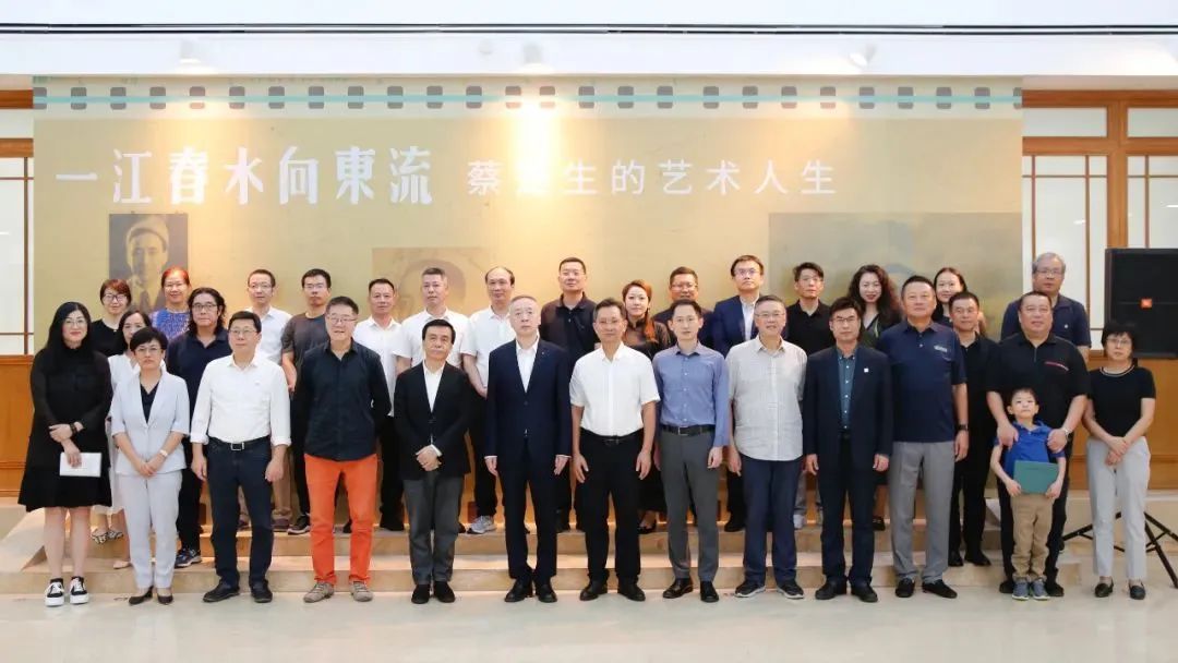 “一江春水向东流——蔡楚生的艺术人生”在何香凝美术馆对外开放(图1) “一江春水向东流——蔡楚生的艺术人生”在何香凝美术馆对外开放(图1)