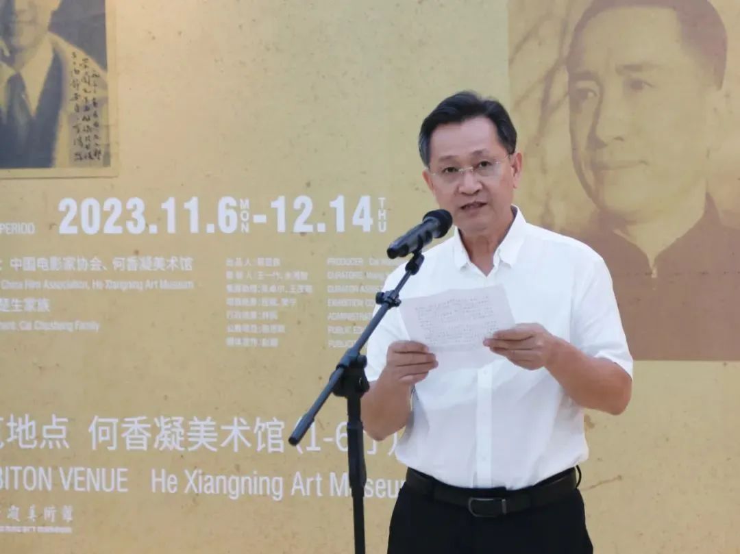 “一江春水向东流——蔡楚生的艺术人生”在何香凝美术馆对外开放(图3) “一江春水向东流——蔡楚生的艺术人生”在何香凝美术馆对外开放(图3)