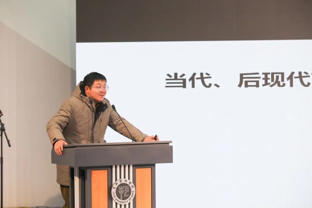 开幕丨2023 “薪技艺” 青年工艺美术展暨学术研讨会在吉林艺术学院隆重开幕(图40)