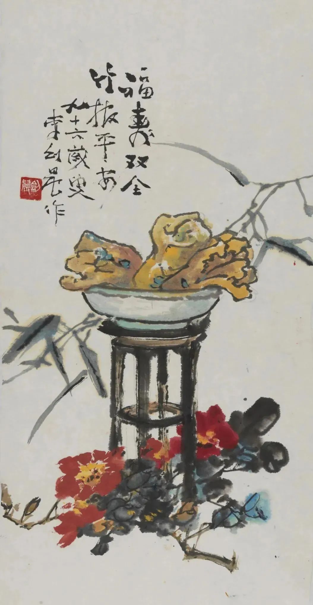 百年逸彩——李剑晨美术作品展 | 中国美术馆展出(图16)