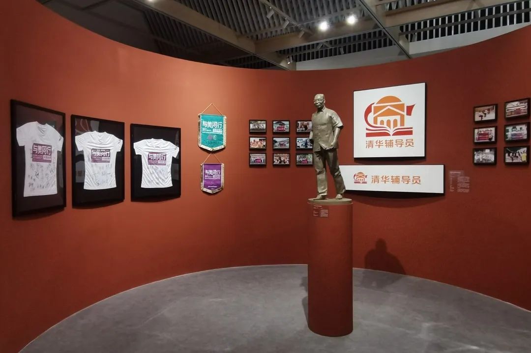 鸿鹄南翔 菁莪光华 | “纪念蒋南翔校长诞辰110周年清华大学师生美术作品展”开展(图11) 鸿鹄南翔 菁莪光华 | “纪念蒋南翔校长诞辰110周年清华大学师生美术作品展”开展(图11)