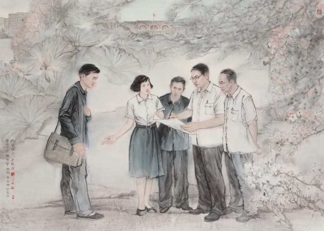 鸿鹄南翔 菁莪光华 | “纪念蒋南翔校长诞辰110周年清华大学师生美术作品展”开展(图14) 鸿鹄南翔 菁莪光华 | “纪念蒋南翔校长诞辰110周年清华大学师生美术作品展”开展(图14)