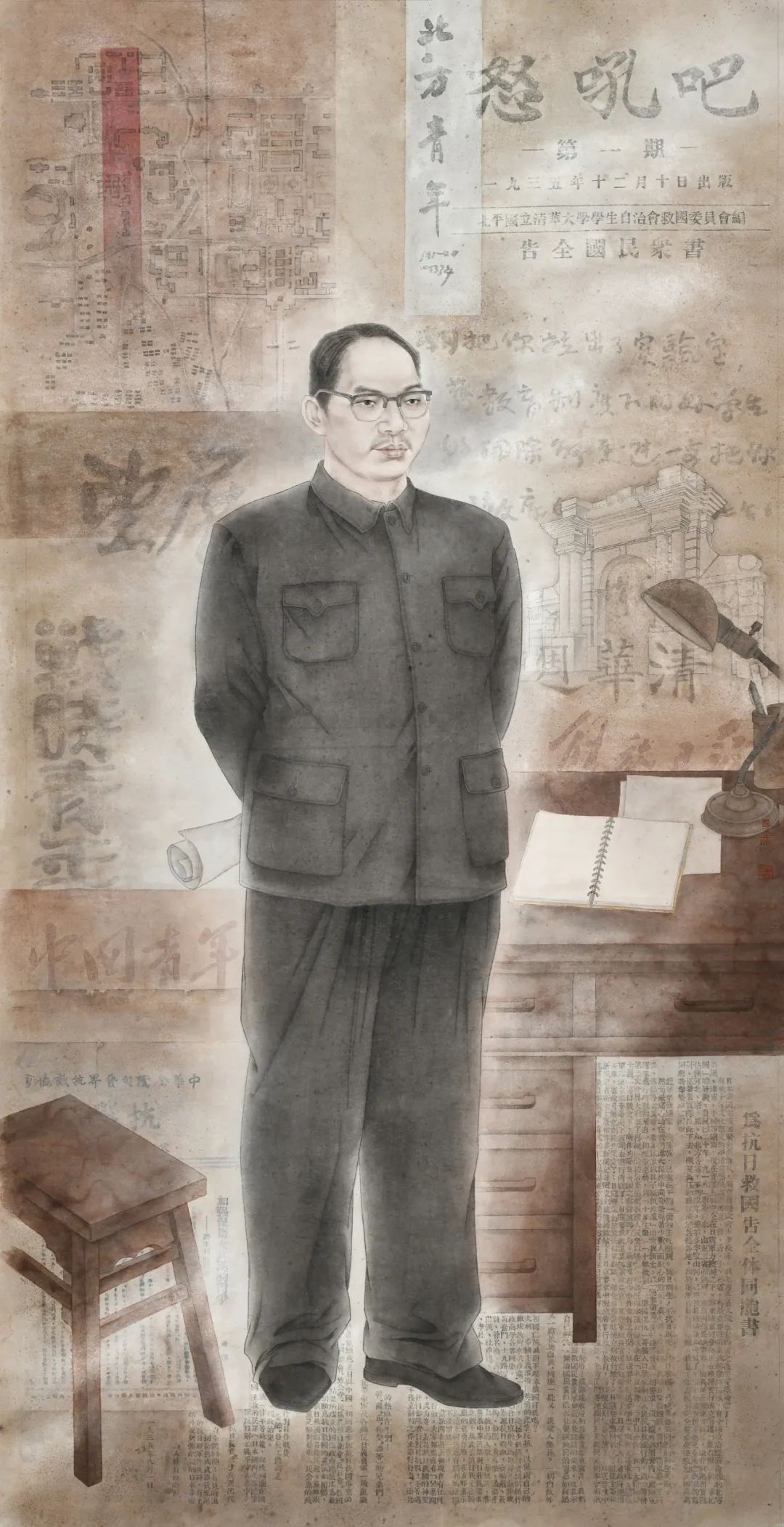 鸿鹄南翔 菁莪光华 | “纪念蒋南翔校长诞辰110周年清华大学师生美术作品展”开展(图15) 鸿鹄南翔 菁莪光华 | “纪念蒋南翔校长诞辰110周年清华大学师生美术作品展”开展(图15)