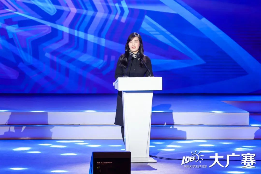 才思与创意齐飞,想象共未来一色!——第15届大广赛学科竞赛成果展示颁奖盛典成功举办(图9) 才思与创意齐飞,想象共未来一色!——第15届大广赛学科竞赛成果展示颁奖盛典成功举办(图9)