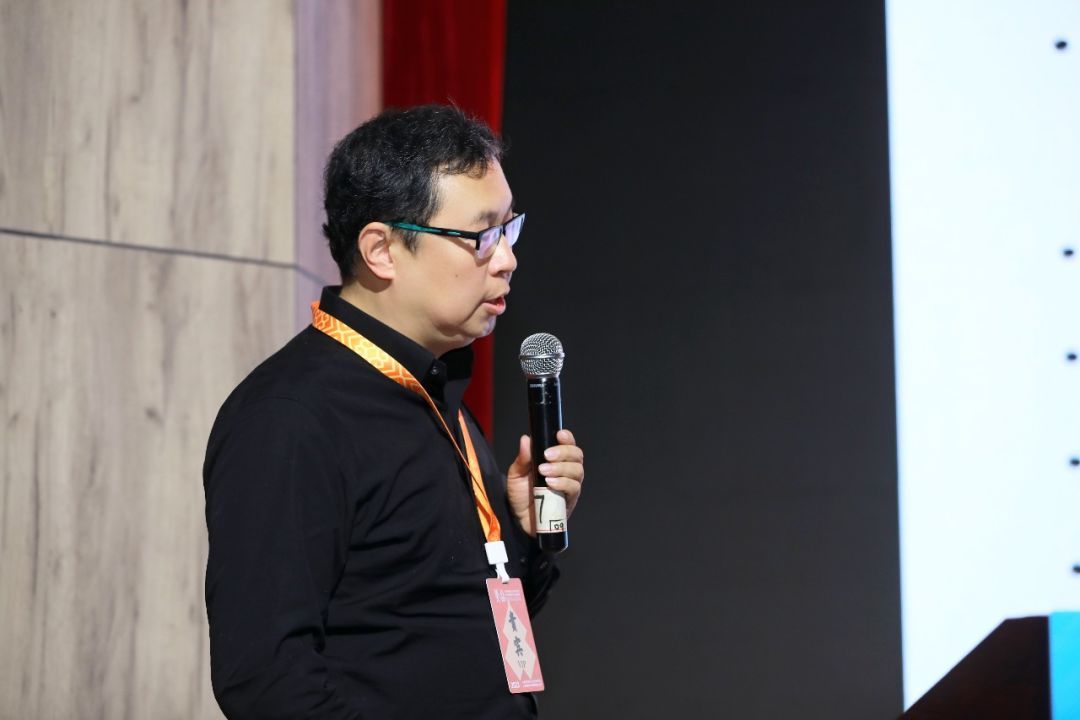 “共融·共创——文化创意设计论坛暨中国民族民间工艺美术家协会文化创意设计专业委员会成立大会”在四川大学艺术学院成功举行(图11) 11.jpg