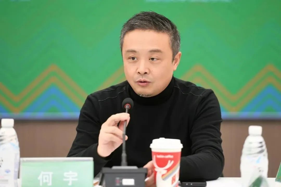 “共融·共创——文化创意设计论坛暨中国民族民间工艺美术家协会文化创意设计专业委员会成立大会”在四川大学艺术学院成功举行(图34) 34.jpg