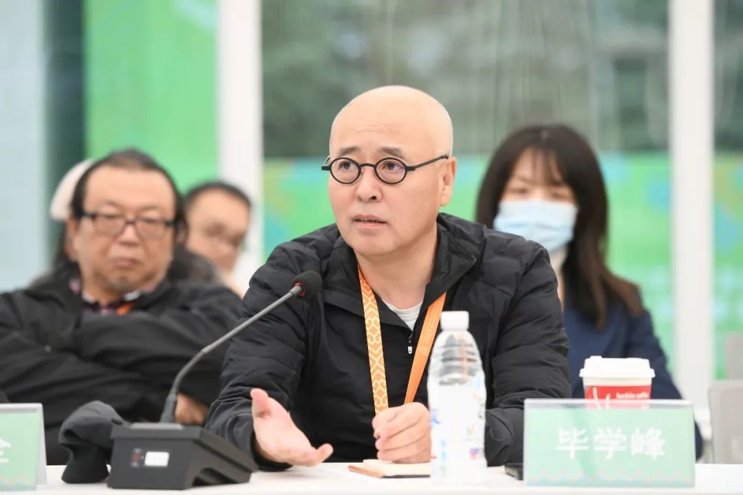 “共融·共创——文化创意设计论坛暨中国民族民间工艺美术家协会文化创意设计专业委员会成立大会”在四川大学艺术学院成功举行(图40) 40.jpg