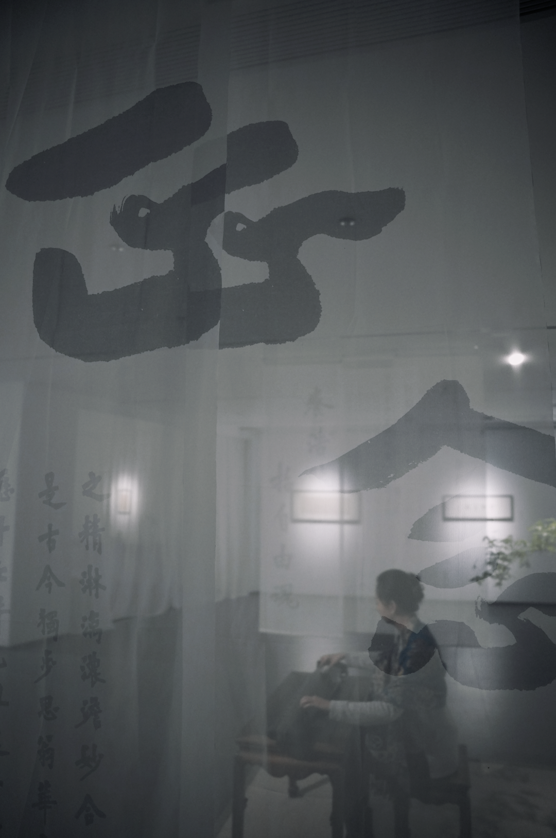 新展开启 | 悠艺术中心「朴拙圆满——弘一书法艺术展」(图4) 4.png