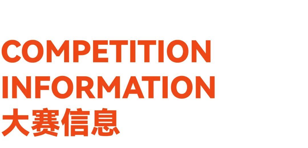 2024首届国际文化传承交流艺术大赛丨截至2023.12.31(图4) 2024首届国际文化传承交流艺术大赛丨截至2023.12.31(图4)