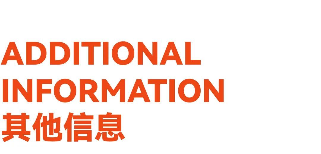 2024首届国际文化传承交流艺术大赛丨截至2023.12.31(图10)