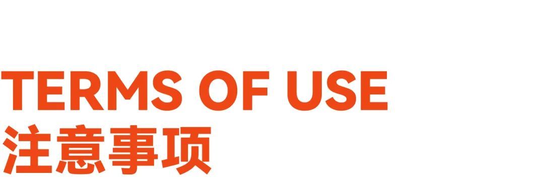 2024首届国际文化传承交流艺术大赛丨截至2023.12.31(图11)