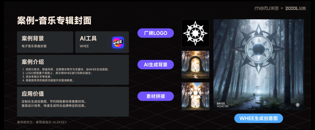10.png
