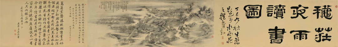 “沽帆影远—— 天津运河文化展”开展(图16)