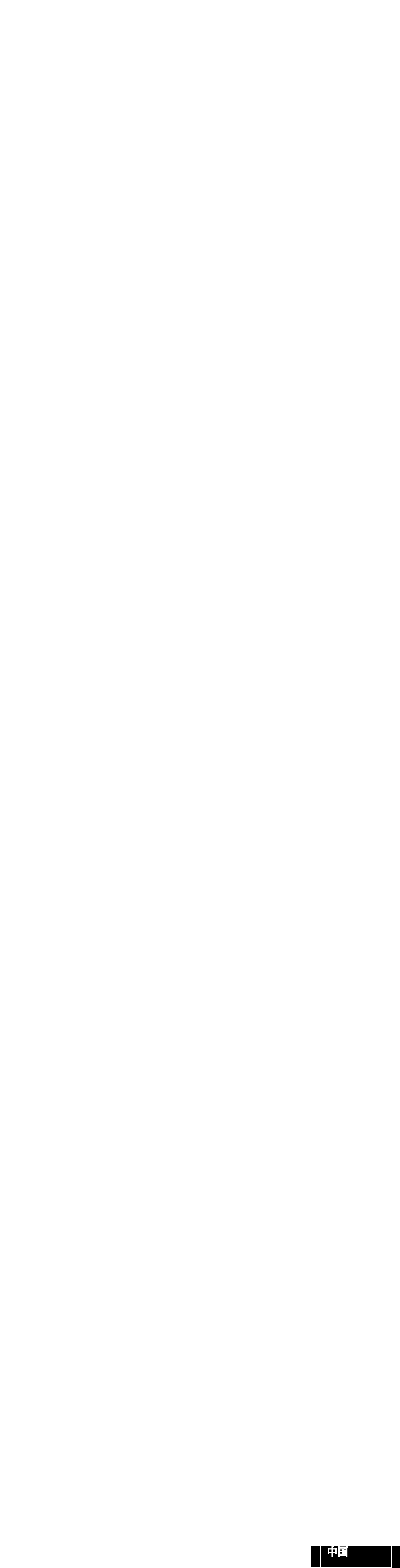 640.png