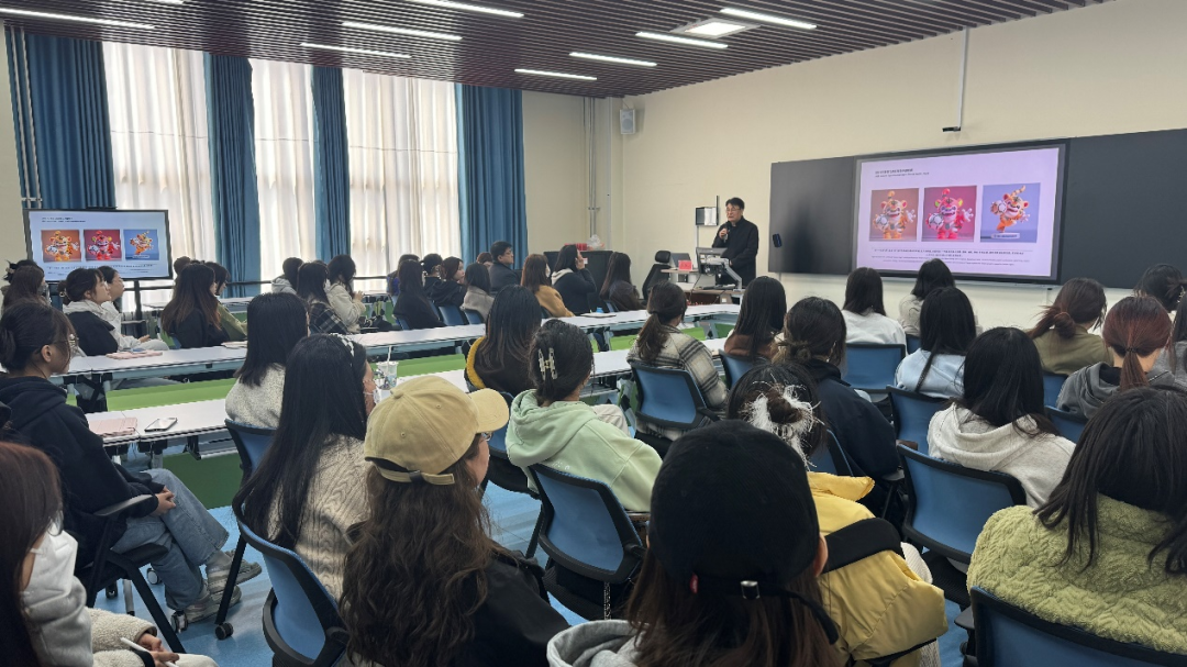 山东工艺美术学院视觉传达设计学院举办《民族风格 地方特色 时代特征》专题讲座(图4) 04.png
