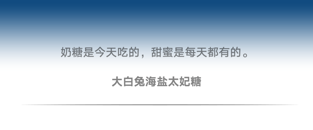 有citywalk当然有fontswalk！字体也要去公园晒太阳！(图16)