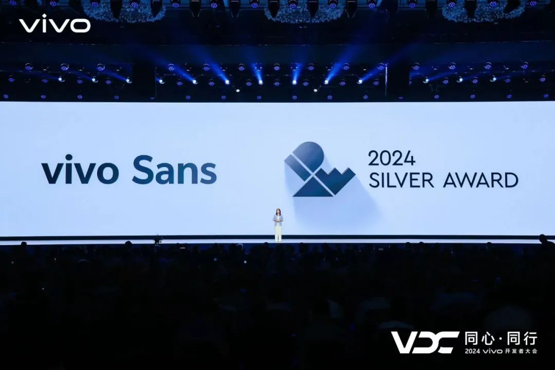 免费商用字体 vivo Sans 发布(图2)