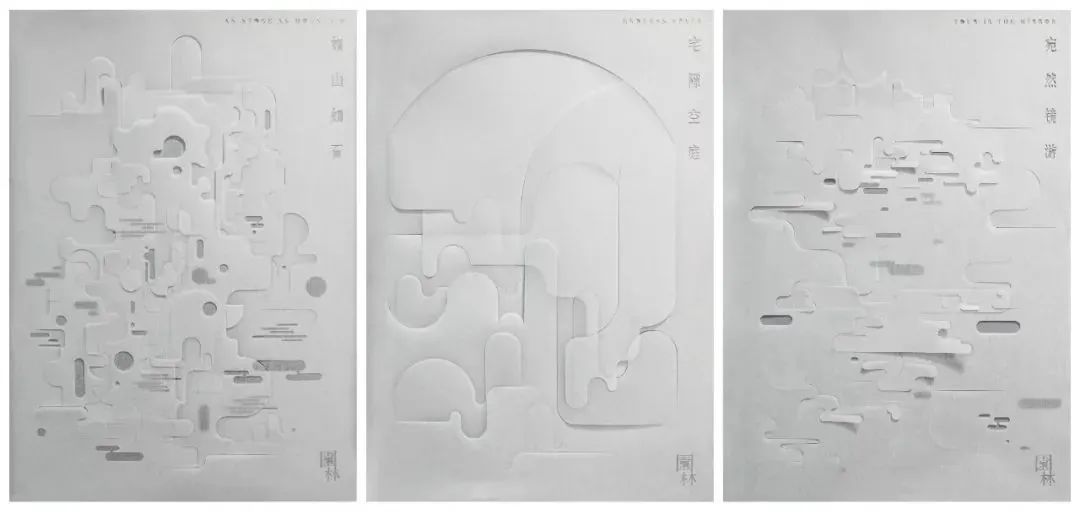 “第二届全国平面设计作品展览”在吉林艺术学院开幕(图3)