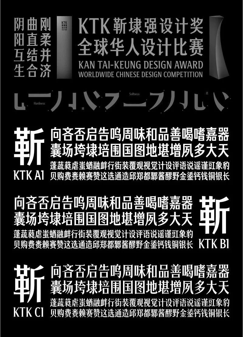“第二届全国平面设计作品展览”在吉林艺术学院开幕(图10)